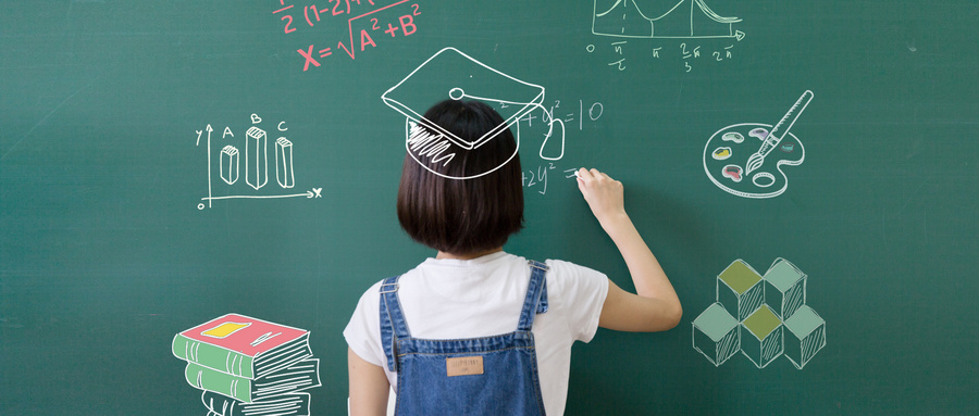 光學(xué)工程在職研究生招生學(xué)科詳情介紹 光學(xué)工程在職研究生招生學(xué)科詳情介紹