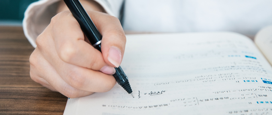 遺傳學在職研究生 遺傳學在職研究生