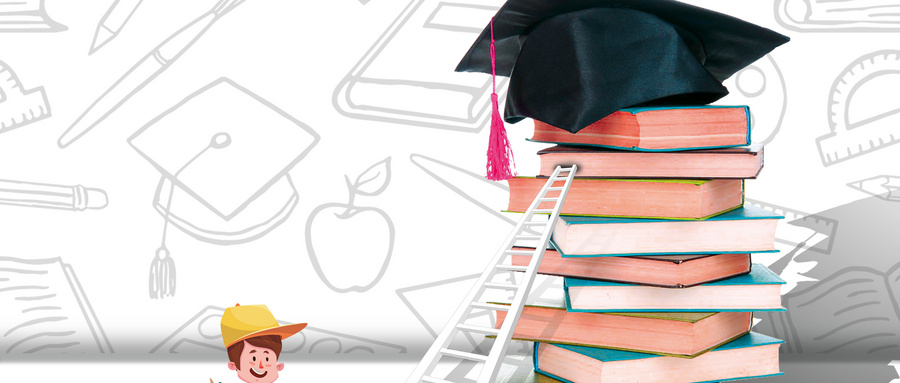 四川專業碩士招生說明