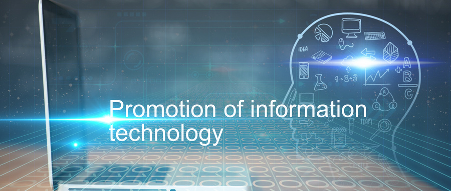 復(fù)旦大學(xué)非全日制研究生