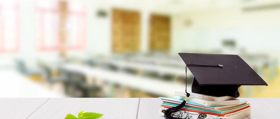 中國政法大學在職研究生 中國政法大學在職研究生