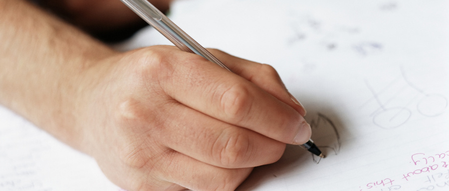 北京大學在職研究生 北京大學在職研究生