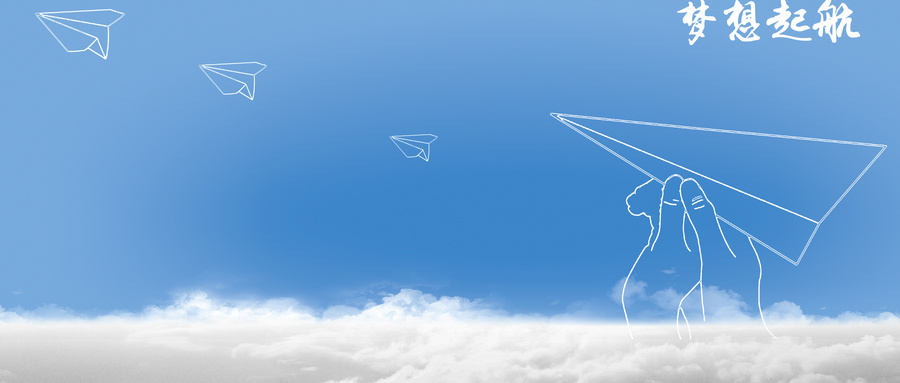 西北大學在職研究生 西北大學在職研究生