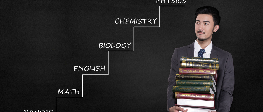 復(fù)旦大學(xué)在職研究生