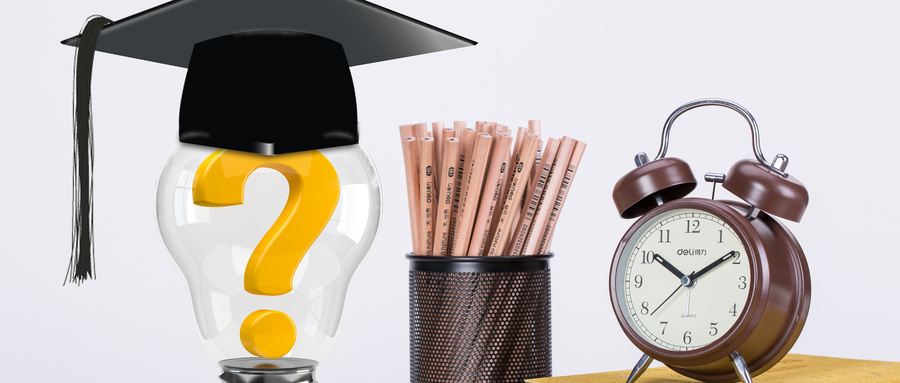 西南大學金融專碩招生詳情