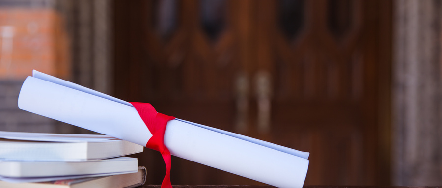 建筑學在職研究生 建筑學在職研究生