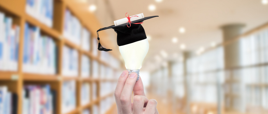 荷蘭商學院在職研究生