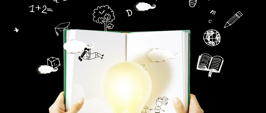 西安交通大學專業碩士招生詳情 西安交通大學專業碩士招生詳情