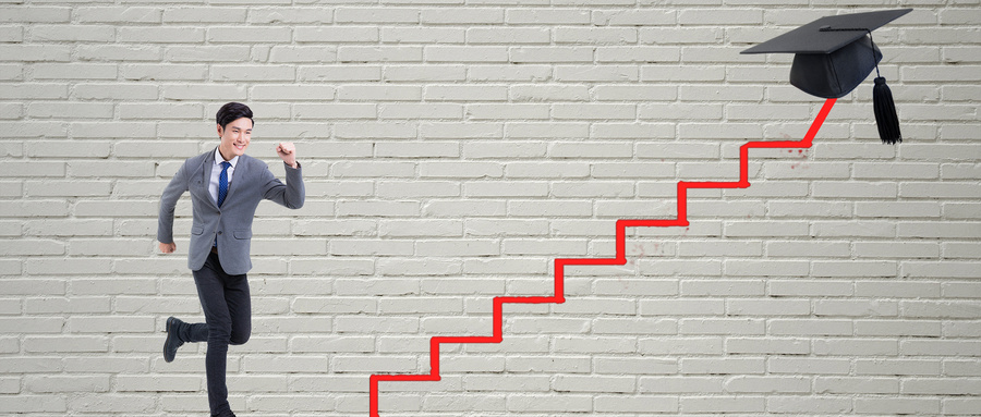 山東大學專業碩士招生方式分析