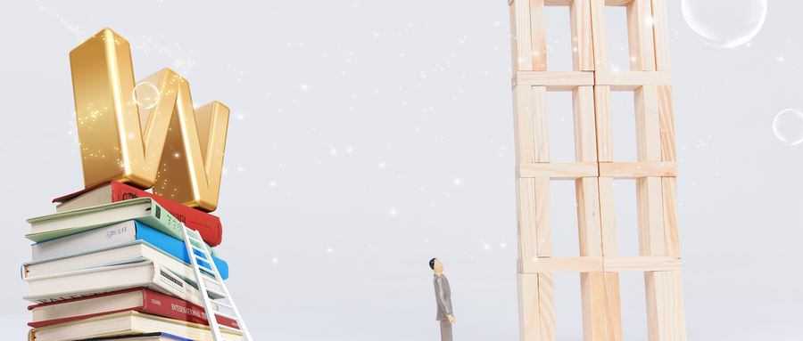 江西財經大學MPA招生信息