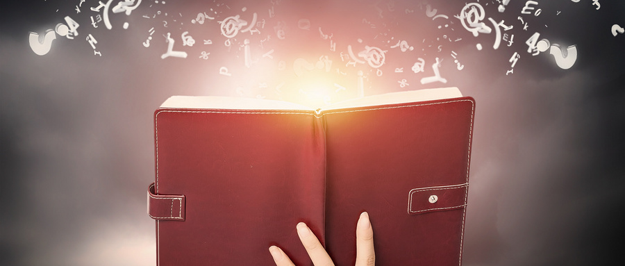 山東大學在職研究生招生信息 山東大學在職研究生招生信息