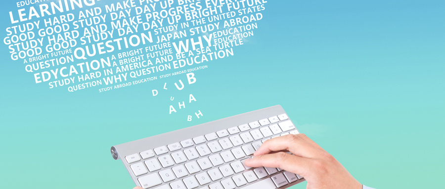 法國(guó)蒙彼利埃大學(xué)國(guó)際碩士