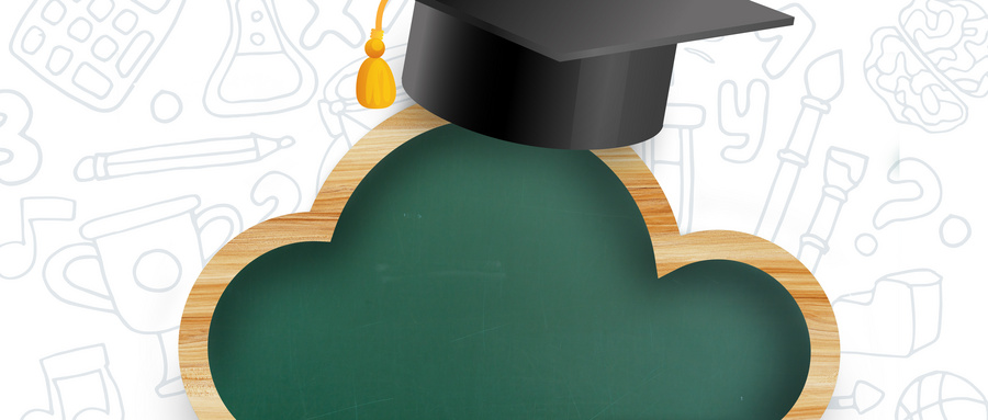 中央財(cái)經(jīng)大學(xué)MBA招生條件 中央財(cái)經(jīng)大學(xué)MBA招生條件