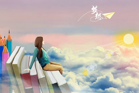 中國(guó)政法大學(xué)在職研究生招生動(dòng)態(tài) 中國(guó)政法大學(xué)在職研究生招生動(dòng)態(tài)