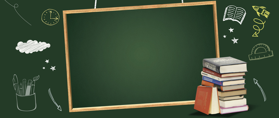 上海大學在職研究生招生方式