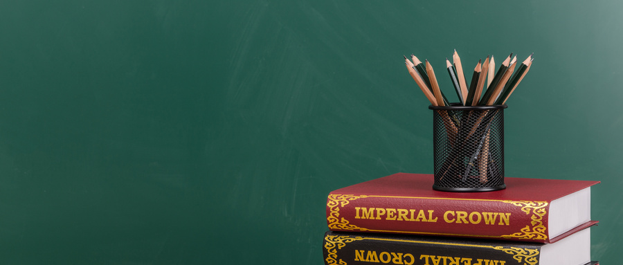 法國高等科學(xué)技術(shù)與經(jīng)濟商業(yè)學(xué)院國際碩士