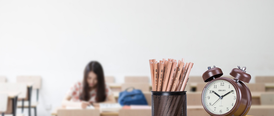 江蘇非全日制研究生招生時間安排