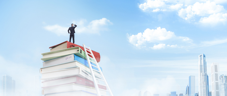 中國(guó)社會(huì)科學(xué)院專業(yè)碩士招生流程