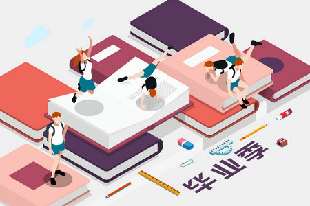 基礎醫學在職研究生 基礎醫學在職研究生