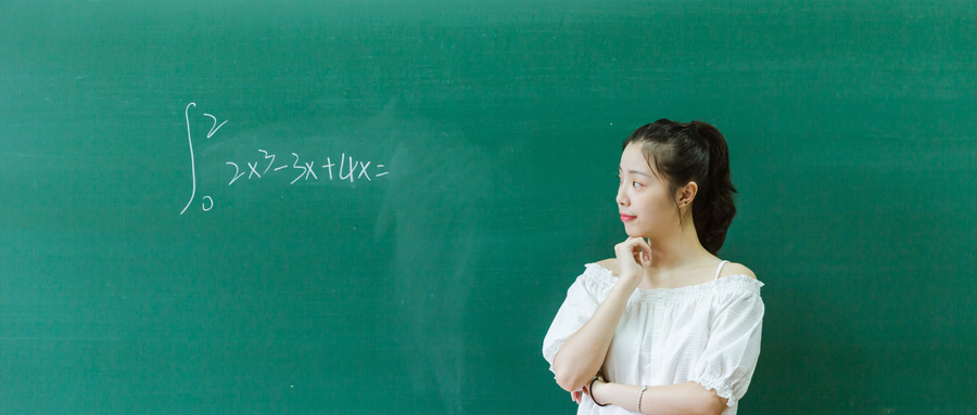 清華大學(xué)EMBA