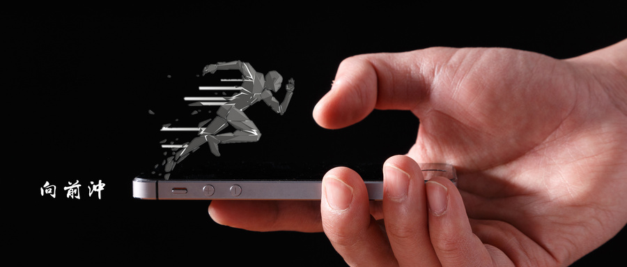 清華大學(xué)EMBA 清華大學(xué)EMBA