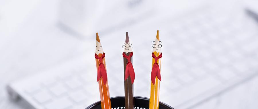 中國農業大學項目管理碩士