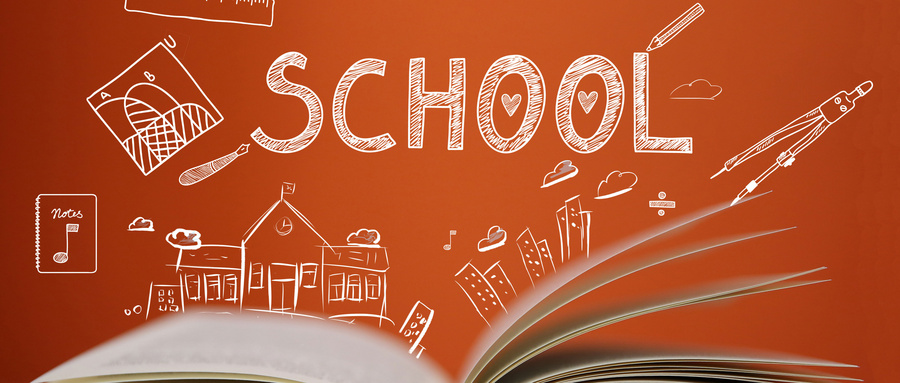 中國農業大學農業碩士