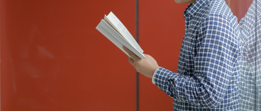 哈爾濱工業大學MBA