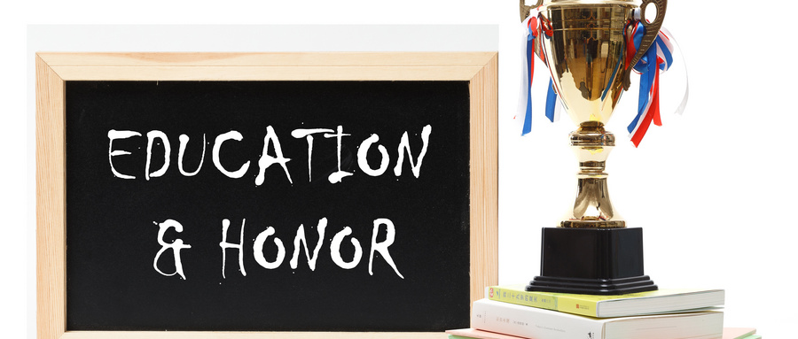 東北大學MBA 東北大學MBA