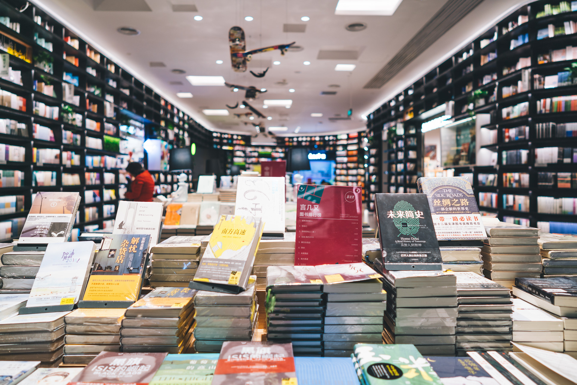 湖南大學在職研究生