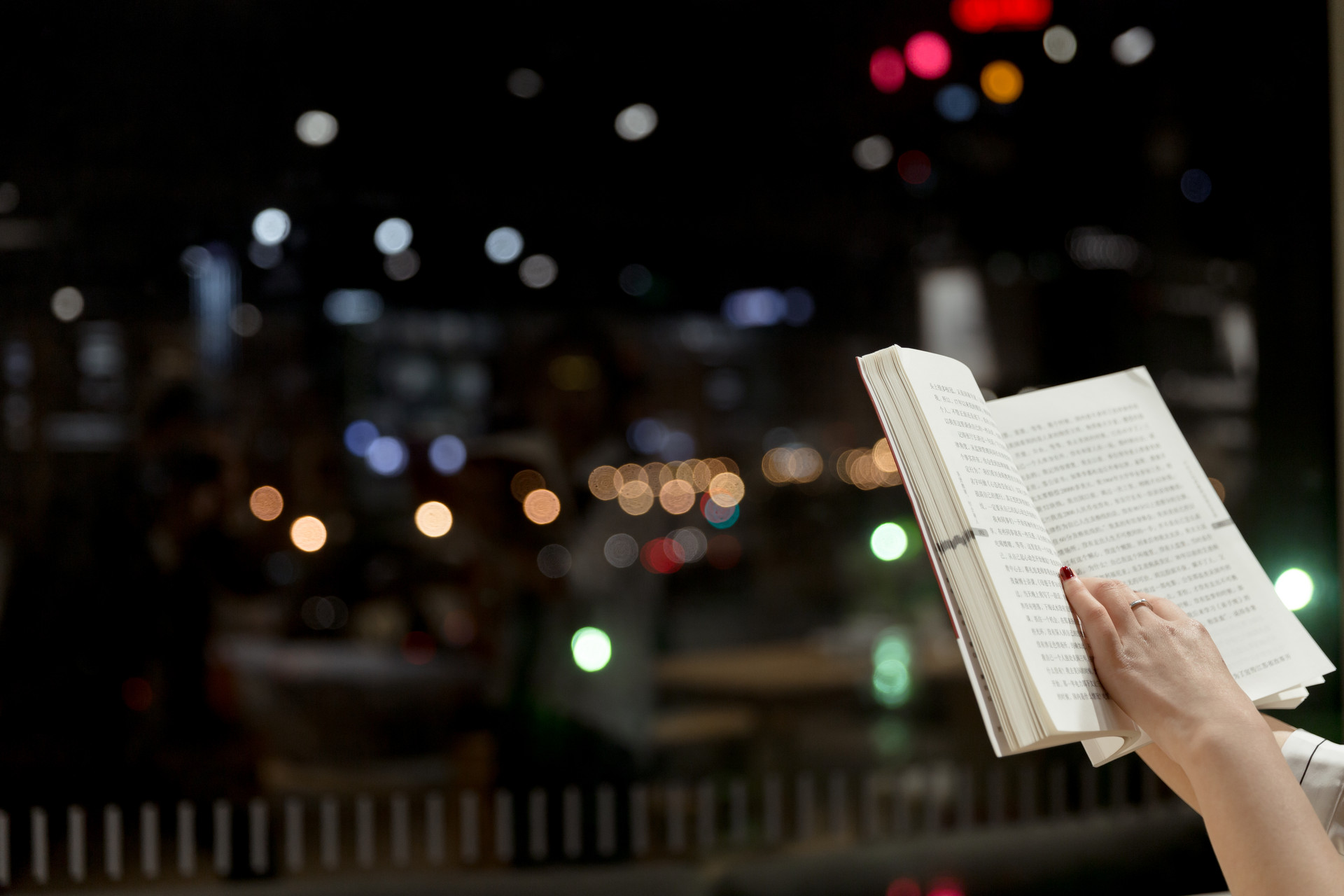 財政學在職研究生