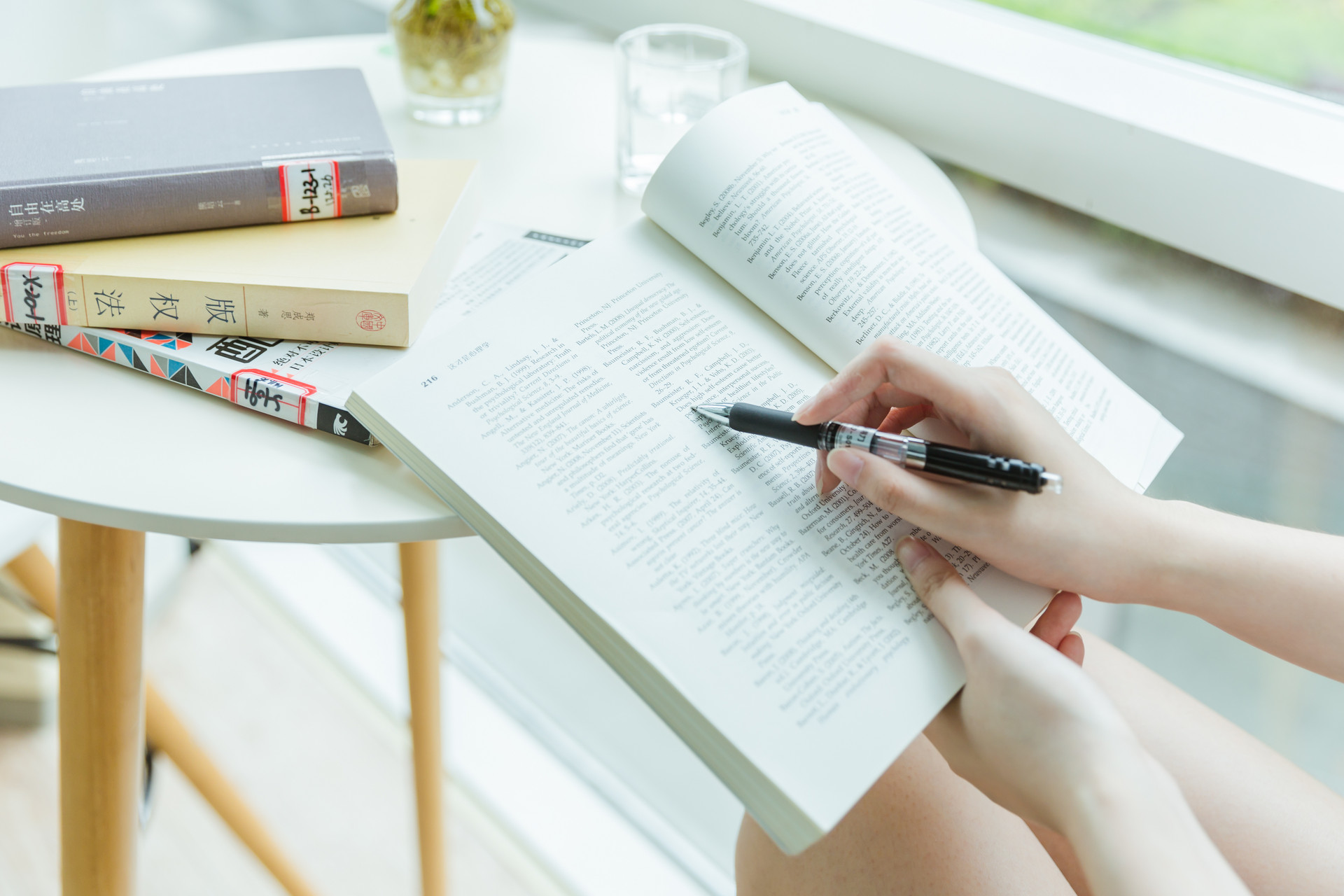 國民經濟學在職研究生