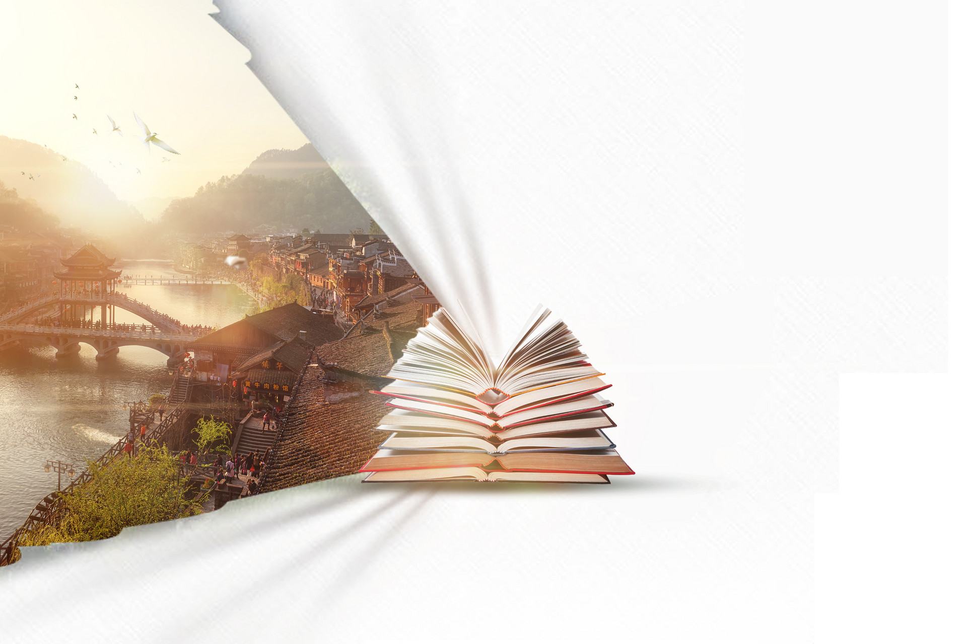 安徽在職研究生