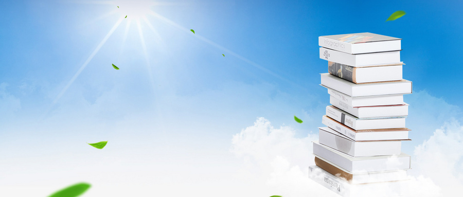 南開大學EMBA招生對象