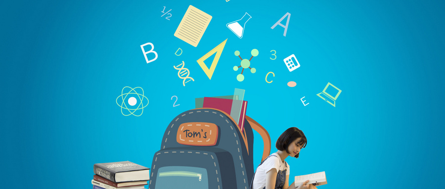 深圳大學金融專碩招生流程