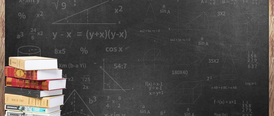 廈門大學(xué)專業(yè)碩士招生人群