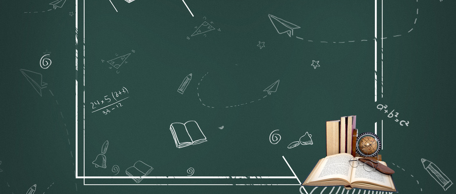 學(xué)前教育學(xué)同等學(xué)力招生時(shí)間