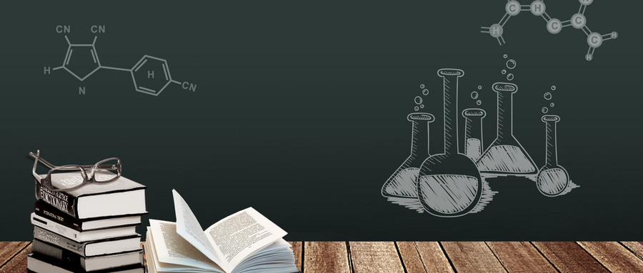 華南理工MBA的招生類型