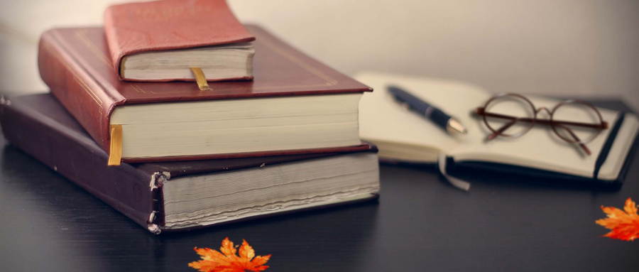 中山大學MBA招生學院