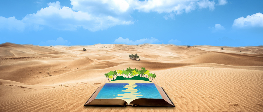 中山大學(xué)國際工商管理碩士（MBA）招生條件