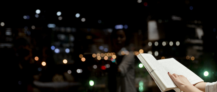 蘭州大學EMBA招生政策