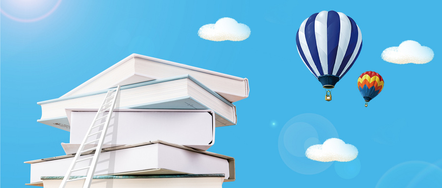 華南理工大學(xué)EMBA招生情況 華南理工大學(xué)EMBA招生情況