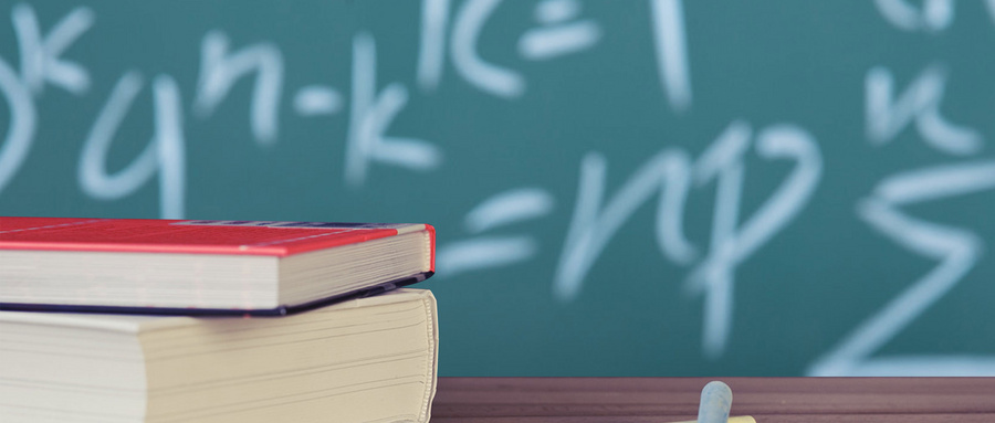 四川大學MPA招生流程 四川大學MPA招生流程