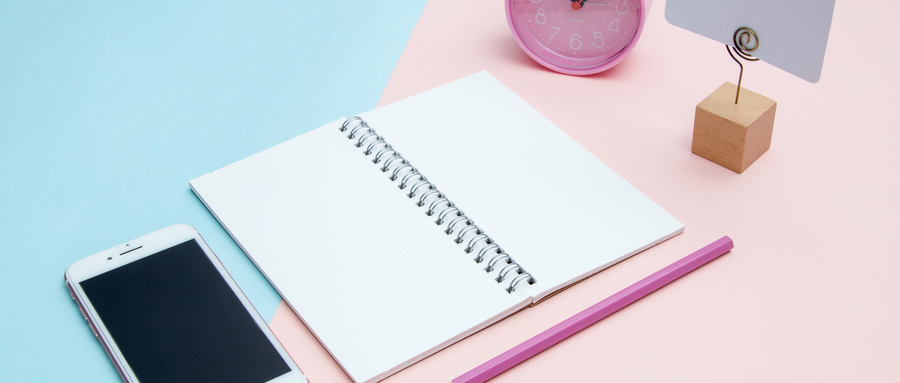 四川大學(xué)MPA招生條件