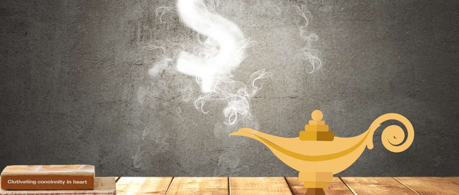 西北工業大學MPAcc招生動態 西北工業大學MPAcc招生動態