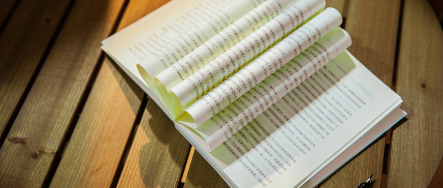 四川大學MBA招生流程 四川大學MBA招生流程