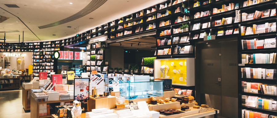 電子科技大學(xué)MPA招生政策