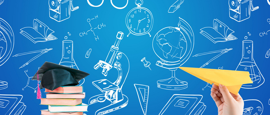 電子科技大學MPA招生類型 電子科技大學MPA招生類型