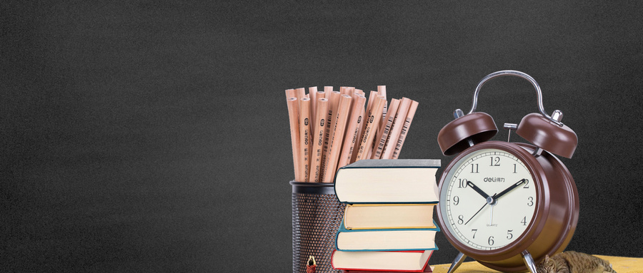 電子科技大學MBA招生流程