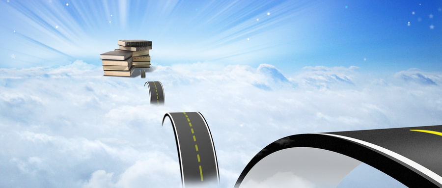 心理學(xué)同等學(xué)力招生院校